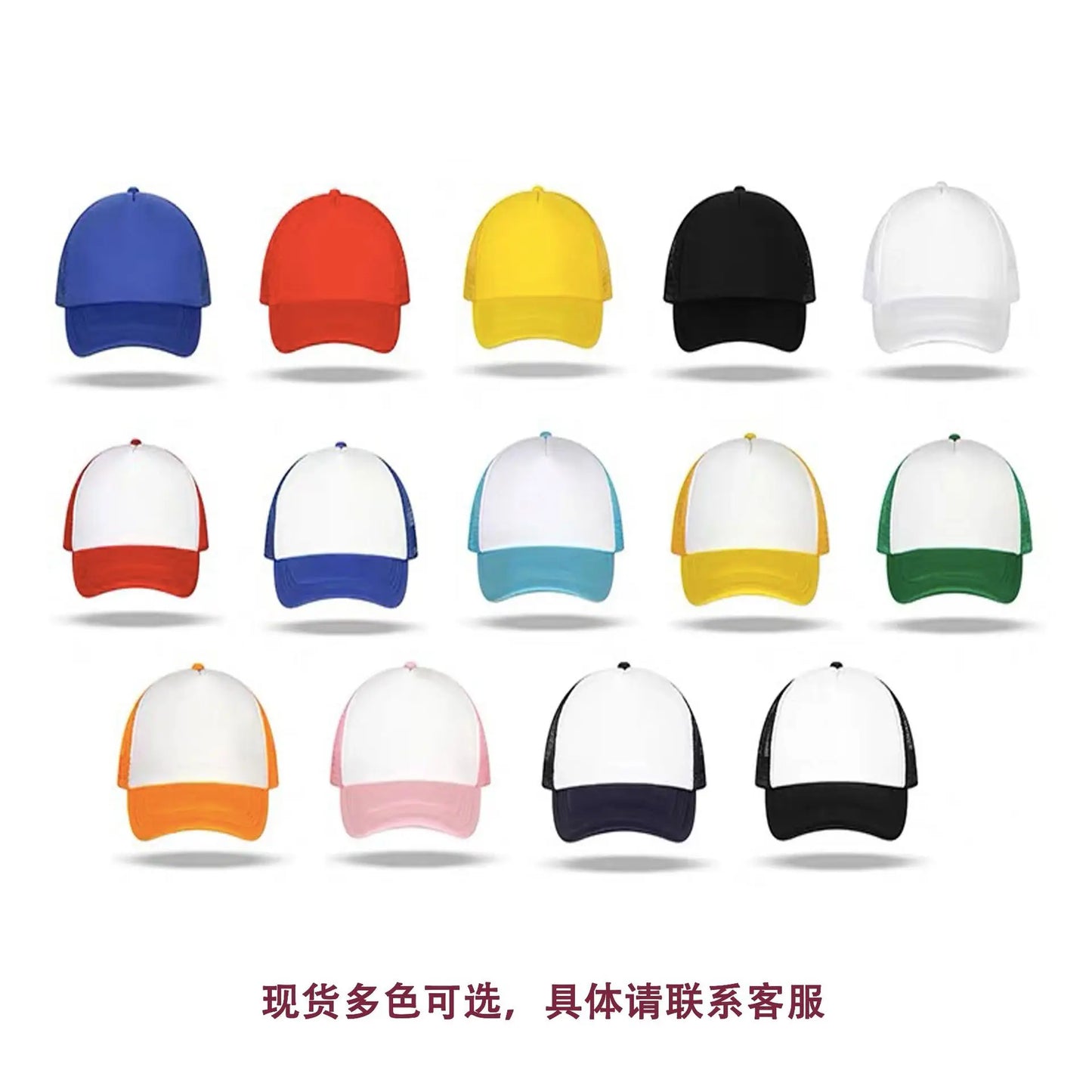 1 Piece Custom Logo Mesh HatsCheap Adult Adjustable Polyester Baseball Caps Students Hat Free Design
