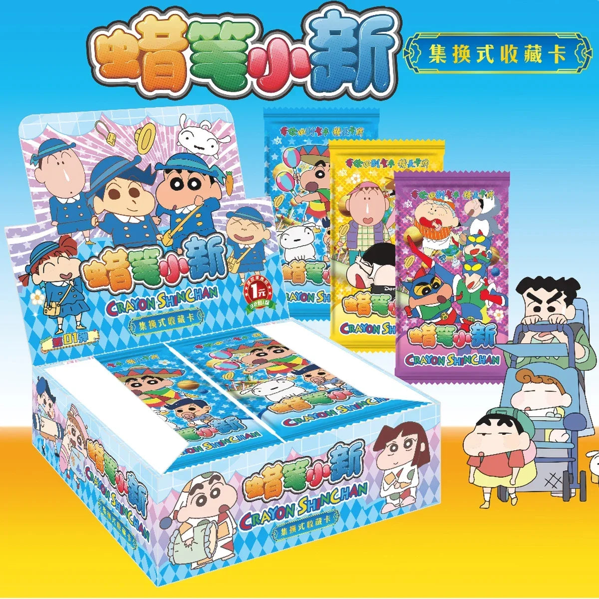Crayon Shin-Chan Figure Card Laser Card Peripherals Kids Party Kawaii Cartoon Card Toys Team Sports Cute Games Card Toys Gifts