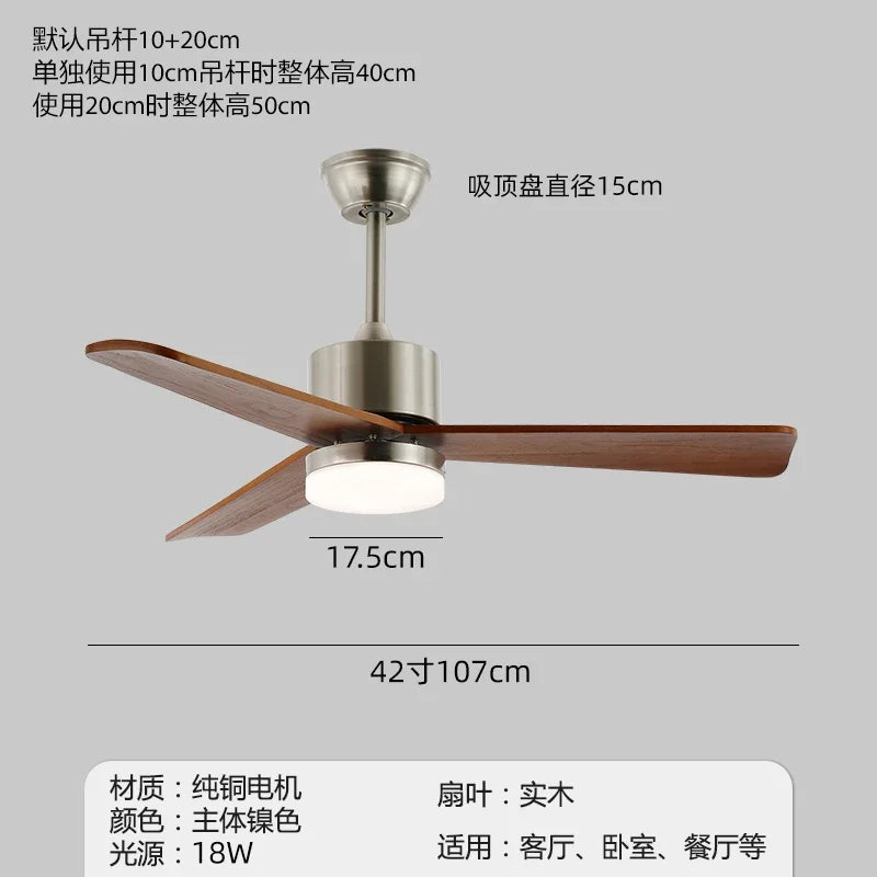 Retro electric fan chandelier bedroom silent wind solid wood ceiling fan light medieval restaurant fan light casagd