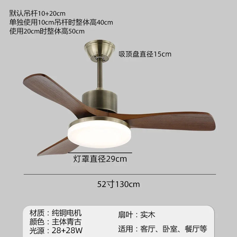 Retro electric fan chandelier bedroom silent wind solid wood ceiling fan light medieval restaurant fan light casagd