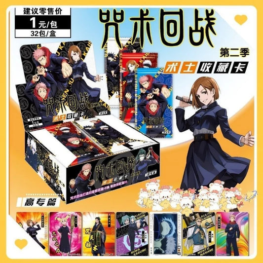 Jujutsu Kaisen Collection Anime Cards Full Box