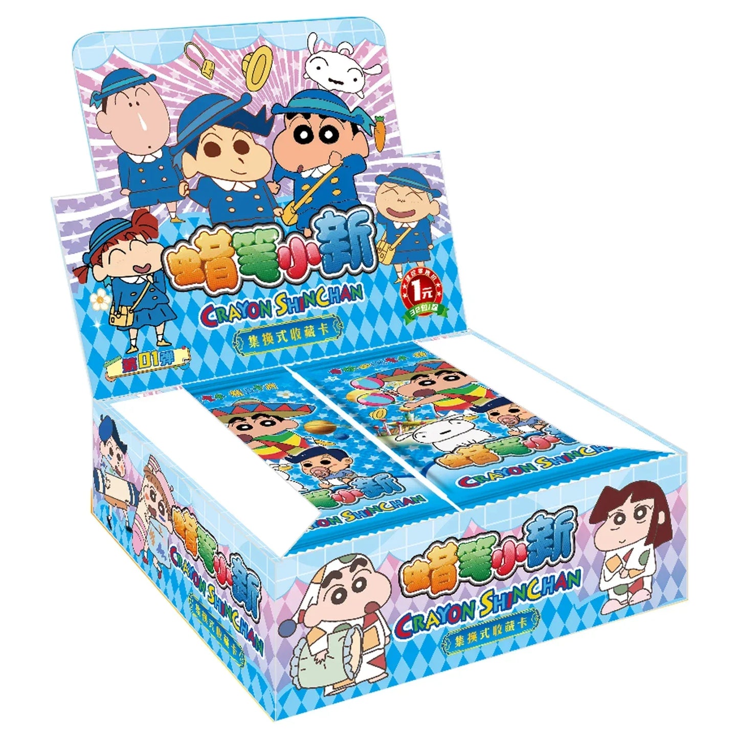 Crayon Shin-Chan Figure Card Laser Card Peripherals Kids Party Kawaii Cartoon Card Toys Team Sports Cute Games Card Toys Gifts