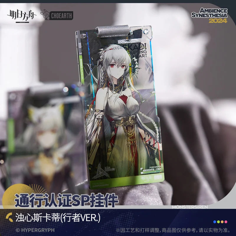 Original Hot ACG Goods  Arknights Pass Certification SP ACG Pendant Traveler Collection Toys Anime Peripherals Gifts For Kids