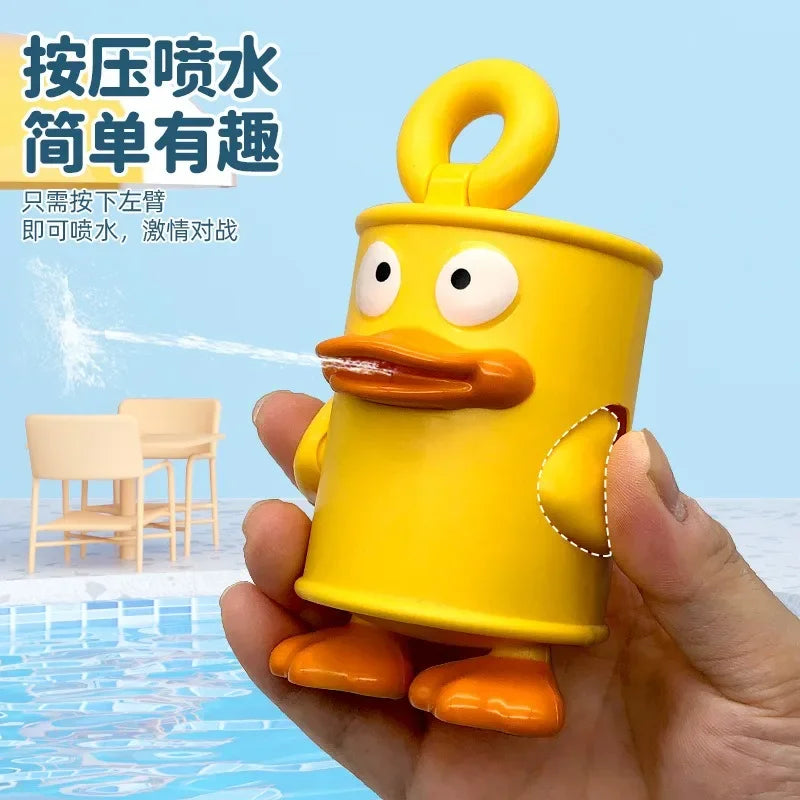 Cartoon water spray canned duck doll water gun toy bath outdoor water gun children water fight mini water gun