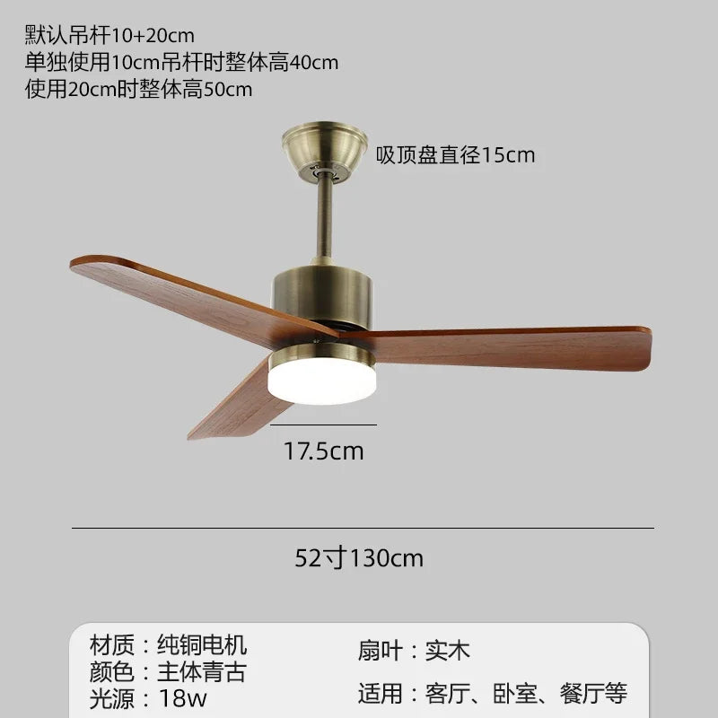 Retro electric fan chandelier bedroom silent wind solid wood ceiling fan light medieval restaurant fan light casagd