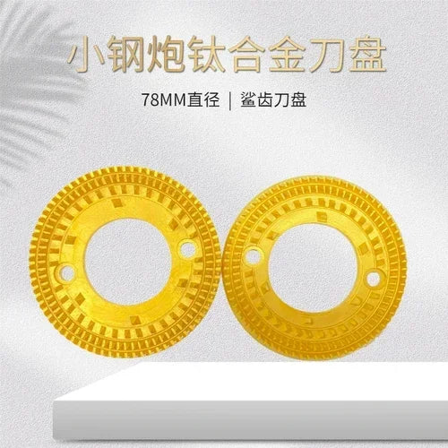 Hot SellingThe Titanium Coating Coated 60mm 59.5mm Coffee Grinder Coffee Bean Flat Wheel Burr Mill Knife Flat Burr Blade Grindin