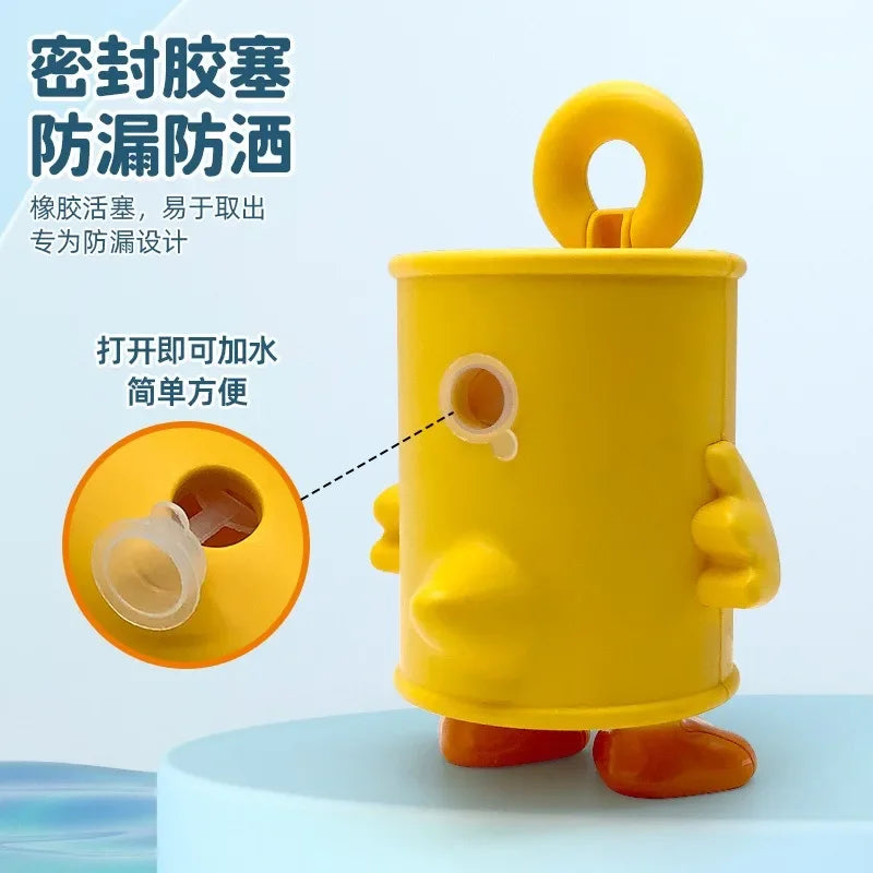 Cartoon water spray canned duck doll water gun toy bath outdoor water gun children water fight mini water gun