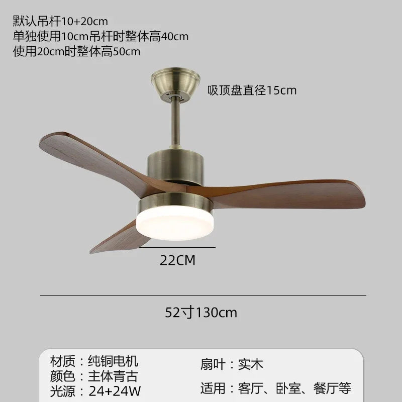 Retro electric fan chandelier bedroom silent wind solid wood ceiling fan light medieval restaurant fan light casagd