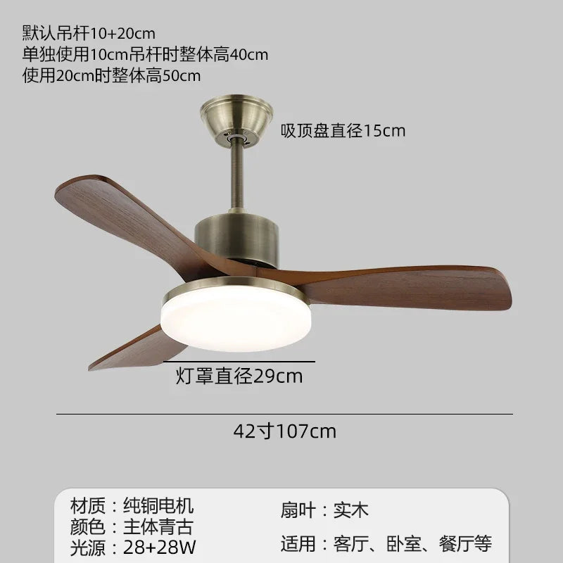 Retro electric fan chandelier bedroom silent wind solid wood ceiling fan light medieval restaurant fan light casagd